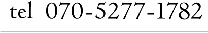 070-5277-1782